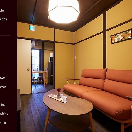 Miro Matsubara Takasegawa Tei South Kan Kyoto Extérieur photo