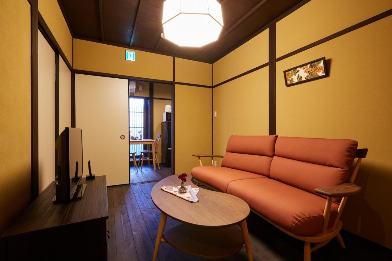 Miro Matsubara Takasegawa Tei South Kan Kyoto Extérieur photo